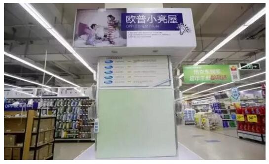 “薩德入韓”事件持續(xù)發(fā)酵,