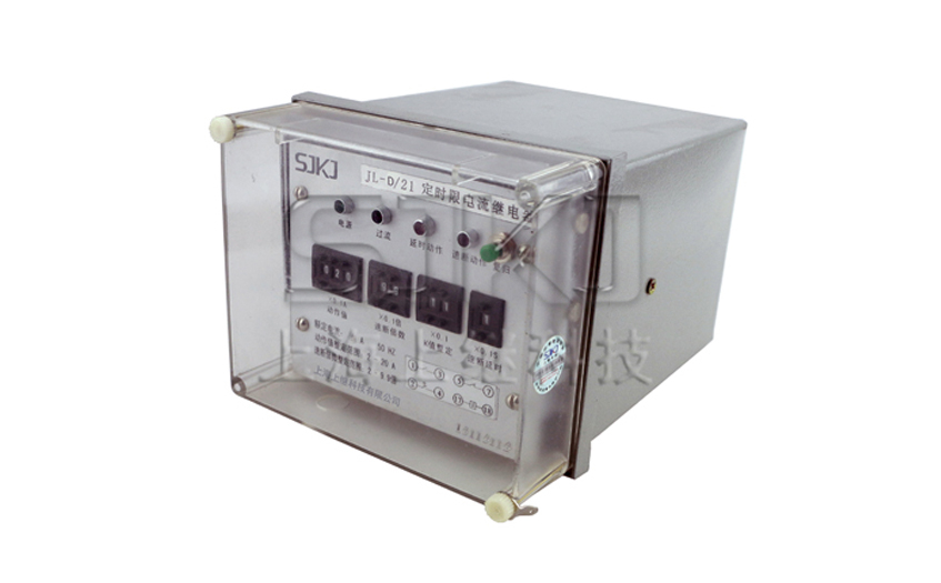 JL-D/21-1、2繼電器_JL-D/21-1、2電流繼電器_工作原理