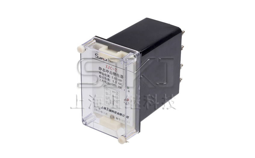 ZJC-2靜態(tài)沖擊繼電器，繼電器原理