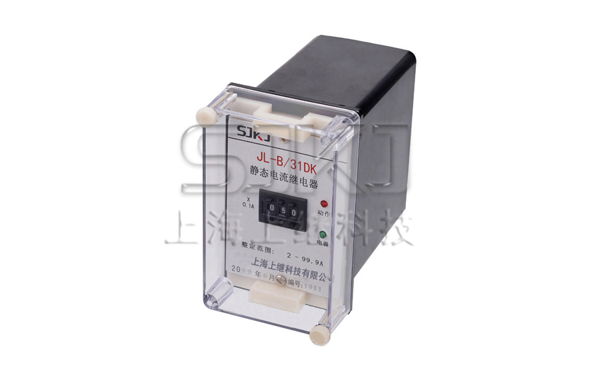 JL-A、B/31 DK繼電器_JL-A、B/31 DK電流繼電器