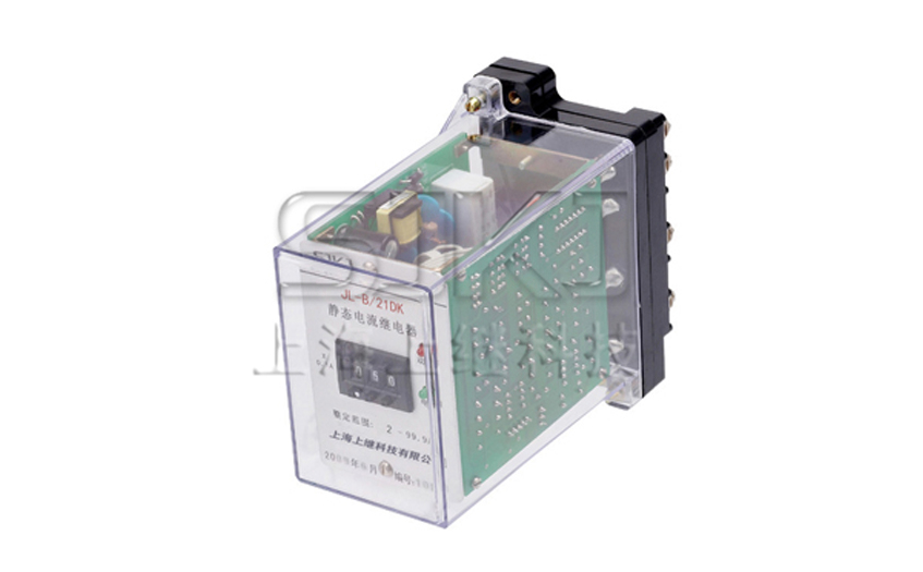JL-A、B/21 DK繼電器_JL-A、B/21 DK電流繼電器_原理