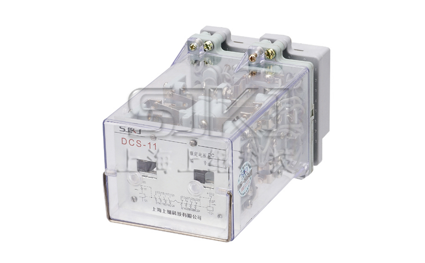 DCS-11系列大容量雙位置繼電器，繼電器廠家