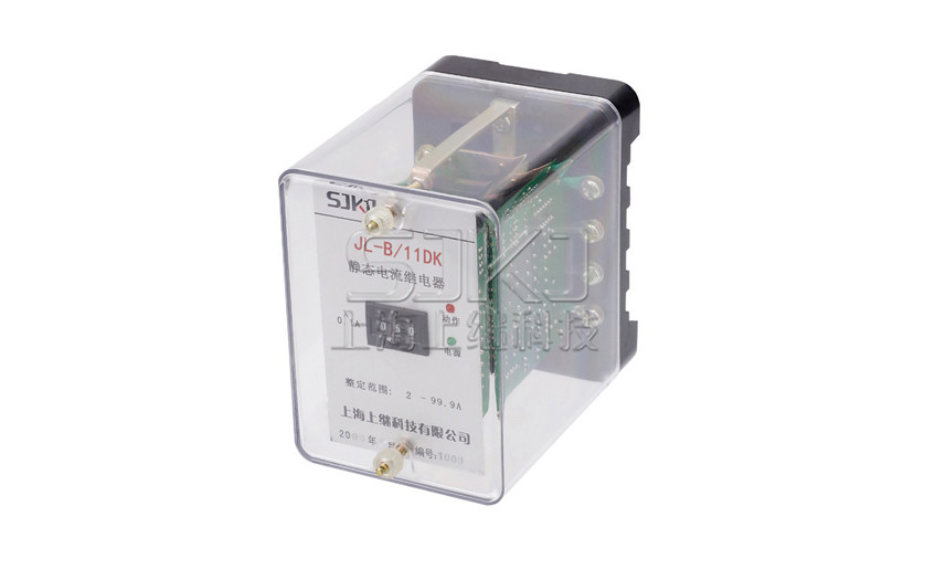 JL-A、B/12 DK繼電器_JL-A、B/12DK電流繼電器_廠家直銷