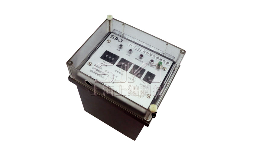 JL-C/21-3、4繼電器_JL-C/21-3、4電流繼電器_廠家直銷