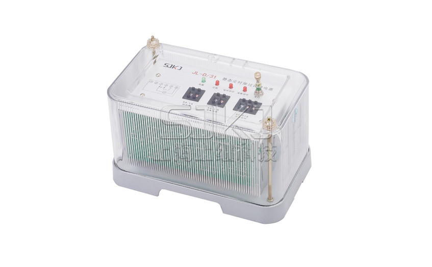 JL-D/22-3、4繼電器_JL-D/22-3、4電流繼電器_廠家直銷