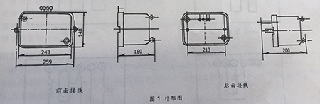 GL-15、25過流繼電器接線圖