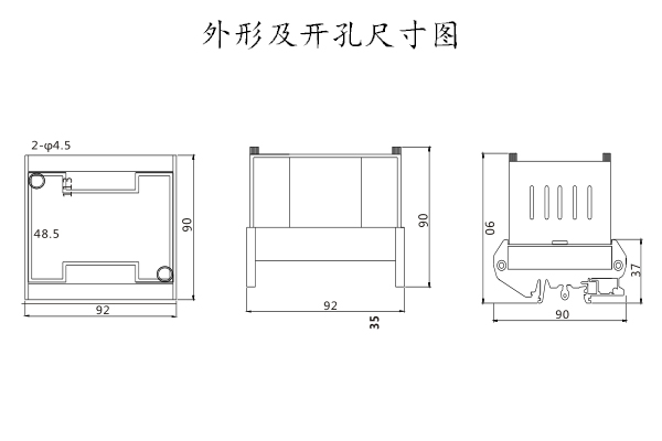 開孔尺寸、外形