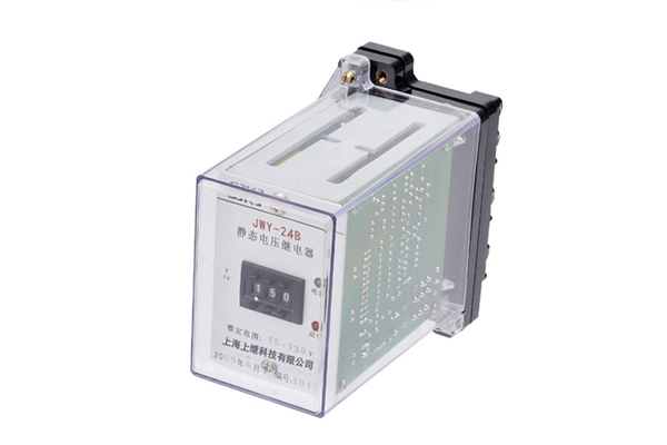 JWY-24B無(wú)輔源靜態(tài)電壓繼電器